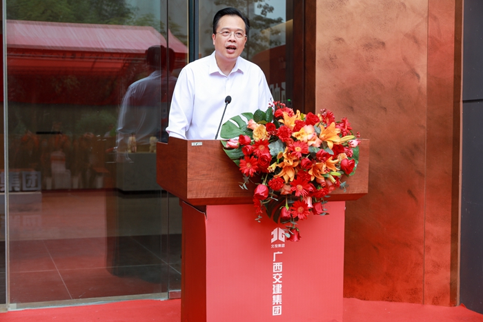 首页- 必发集团有限公司官方网站