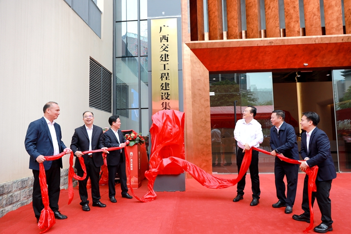 首页- 必发集团有限公司官方网站