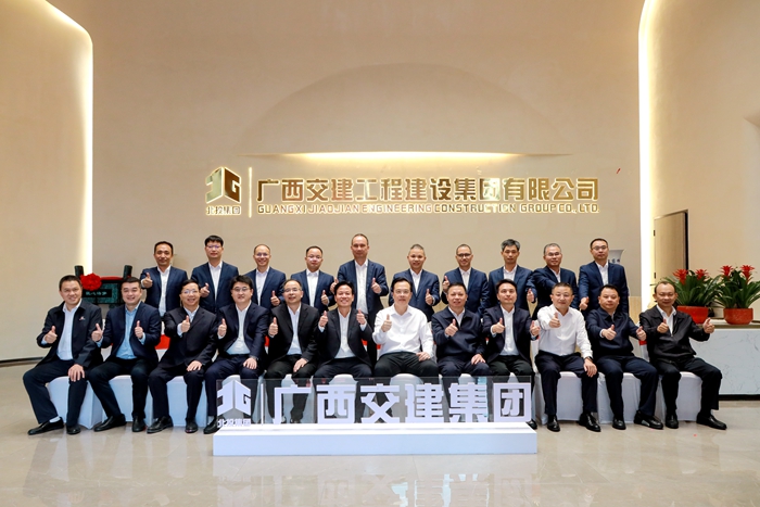 首页- 必发集团有限公司官方网站