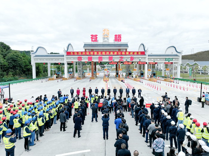 首页- 必发集团有限公司官方网站