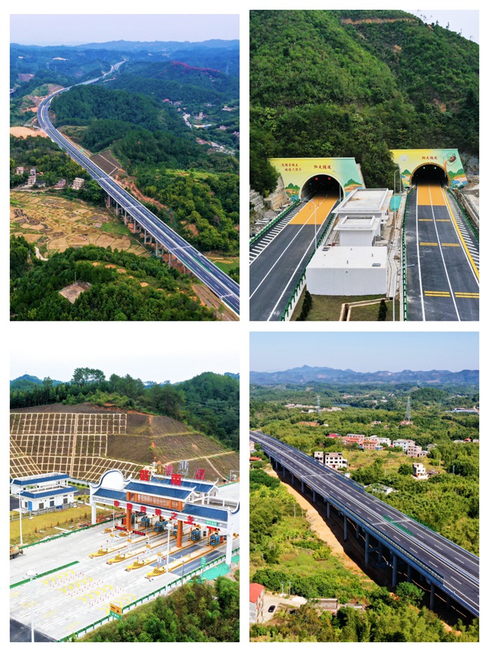 首页- 必发集团有限公司官方网站