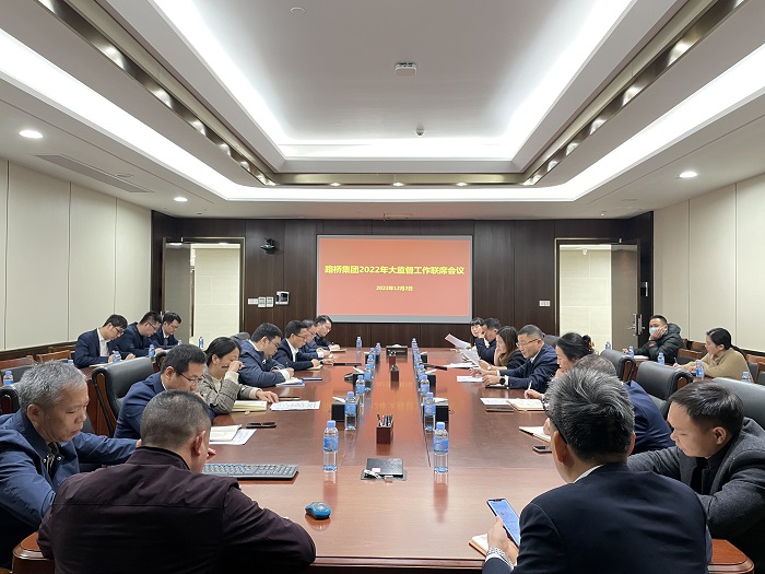 首页- 必发集团有限公司官方网站