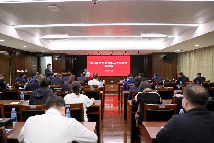 首页- 必发集团有限公司官方网站