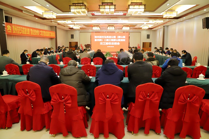 首页- 必发集团有限公司官方网站