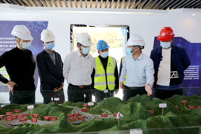 首页- 必发集团有限公司官方网站