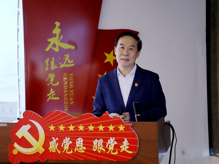 首页- 必发集团有限公司官方网站