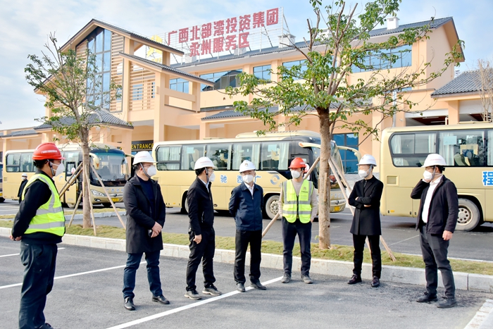 首页- 必发集团有限公司官方网站