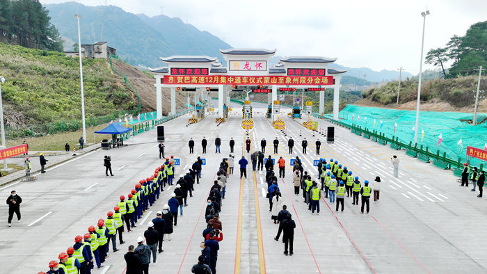 首页- 必发集团有限公司官方网站