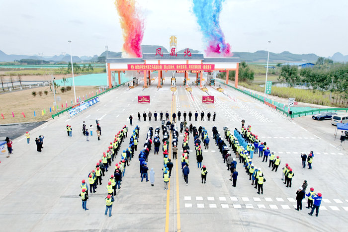 首页- 必发集团有限公司官方网站