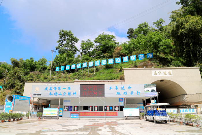 首页- 必发集团有限公司官方网站