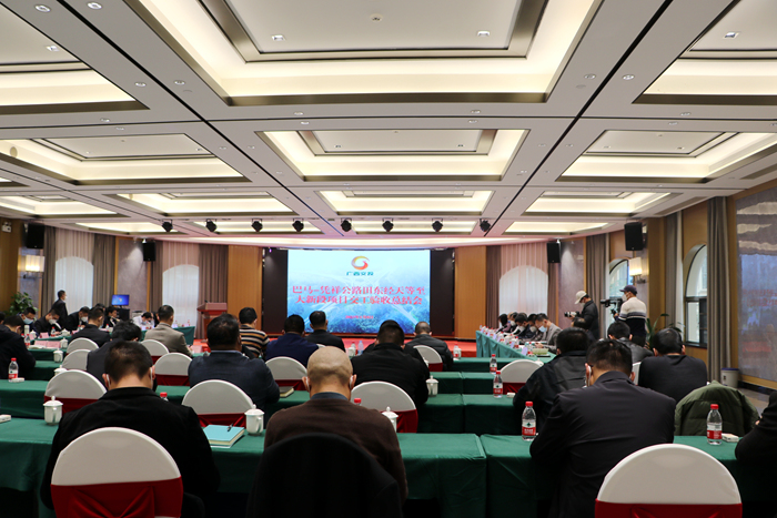 首页- 必发集团有限公司官方网站