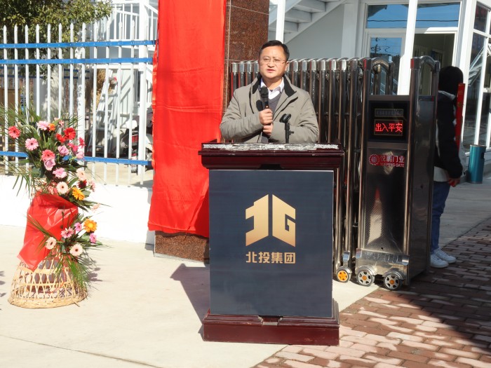 首页- 必发集团有限公司官方网站