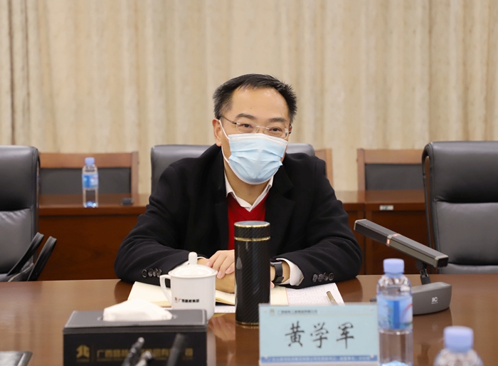 首页- 必发集团有限公司官方网站