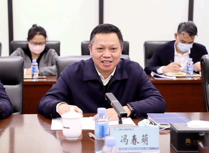 首页- 必发集团有限公司官方网站