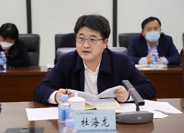 首页- 必发集团有限公司官方网站