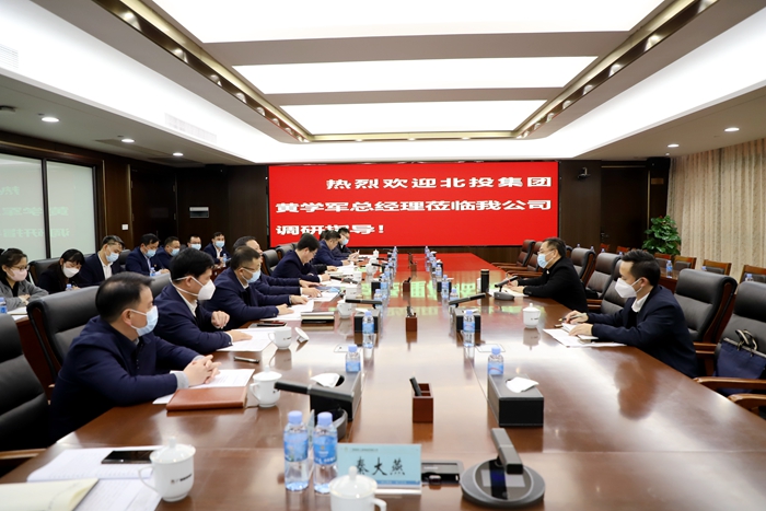 首页- 必发集团有限公司官方网站