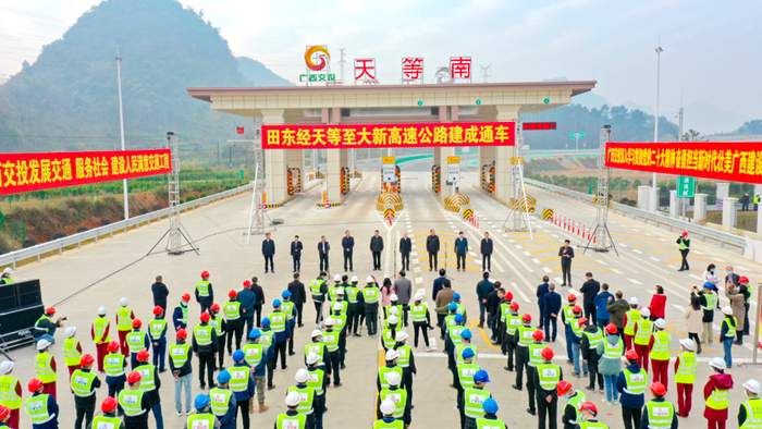 首页- 必发集团有限公司官方网站