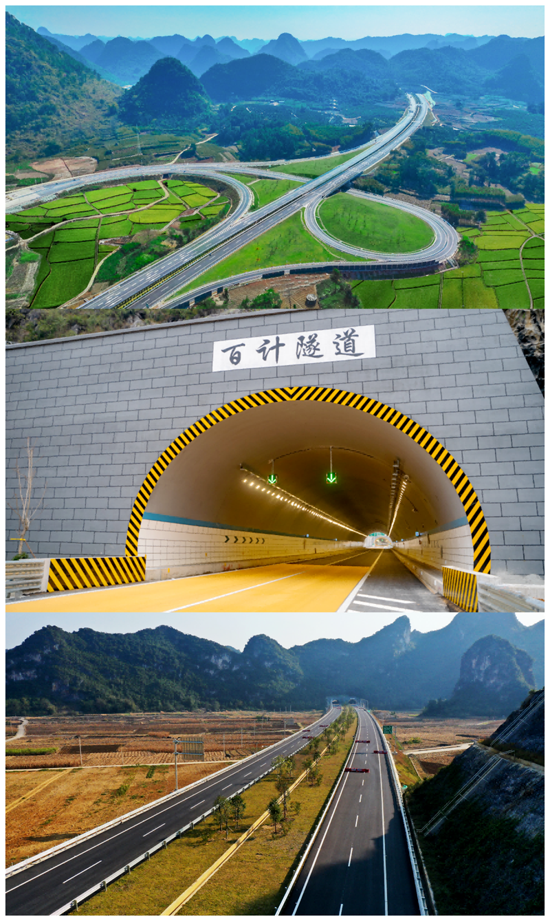 首页- 必发集团有限公司官方网站