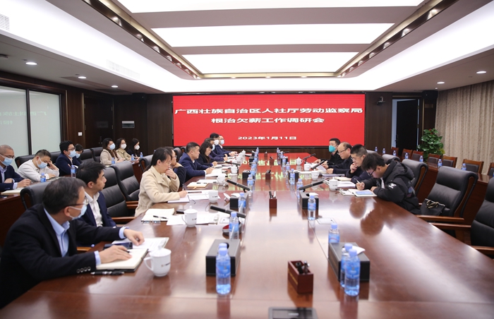 首页- 必发集团有限公司官方网站