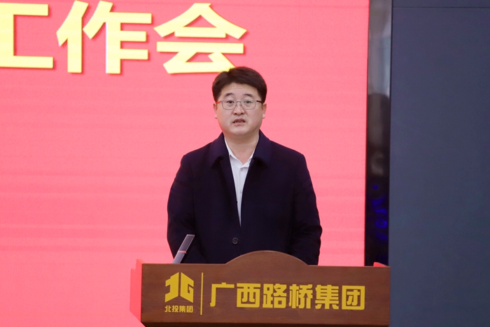 首页- 必发集团有限公司官方网站