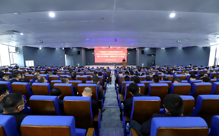 首页- 必发集团有限公司官方网站