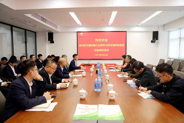 首页- 必发集团有限公司官方网站