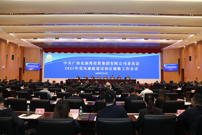 首页- 必发集团有限公司官方网站