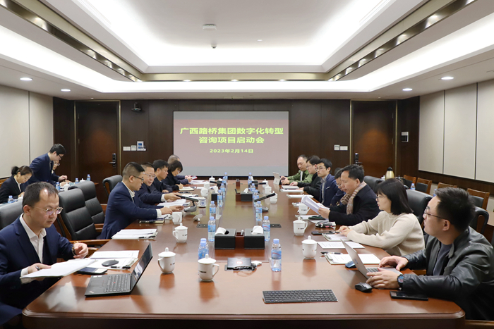 首页- 必发集团有限公司官方网站