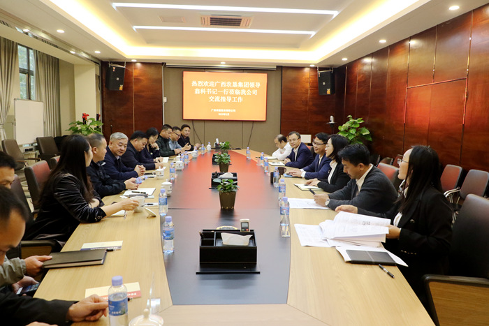 首页- 必发集团有限公司官方网站