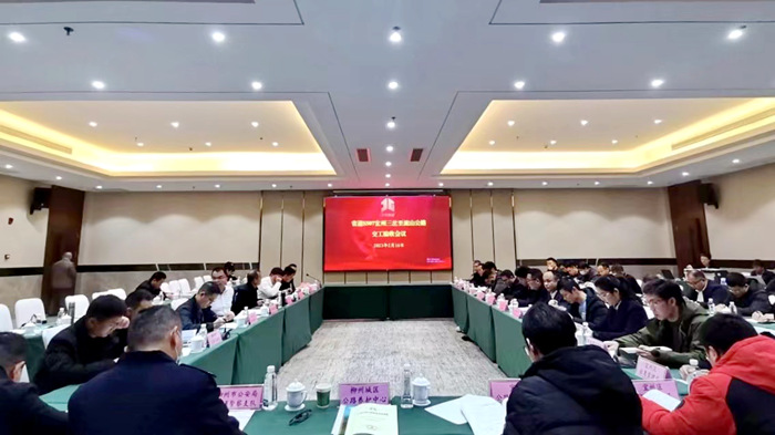 首页- 必发集团有限公司官方网站