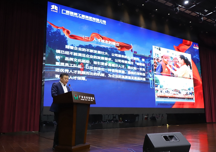 首页- 必发集团有限公司官方网站