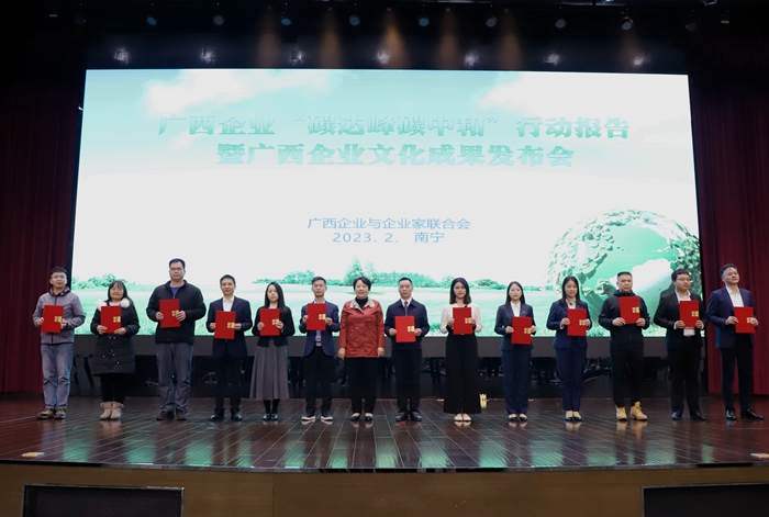 首页- 必发集团有限公司官方网站