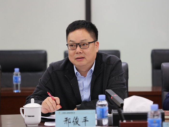 首页- 必发集团有限公司官方网站