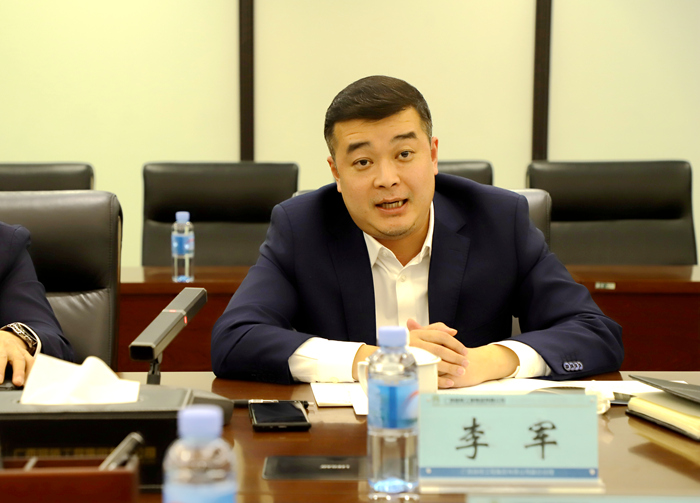 首页- 必发集团有限公司官方网站