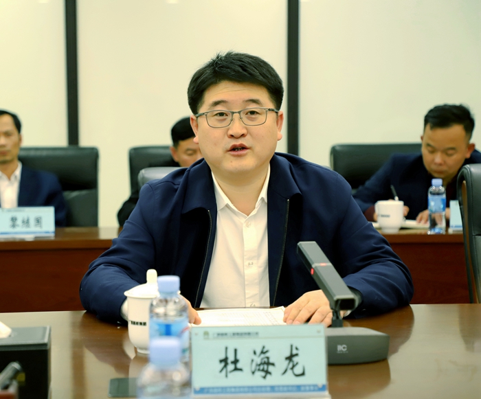 首页- 必发集团有限公司官方网站