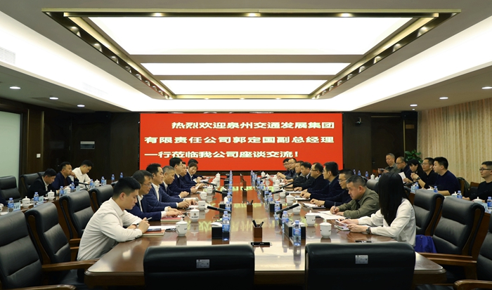 首页- 必发集团有限公司官方网站