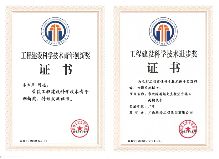 首页- 必发集团有限公司官方网站