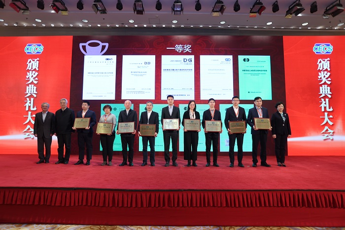 首页- 必发集团有限公司官方网站