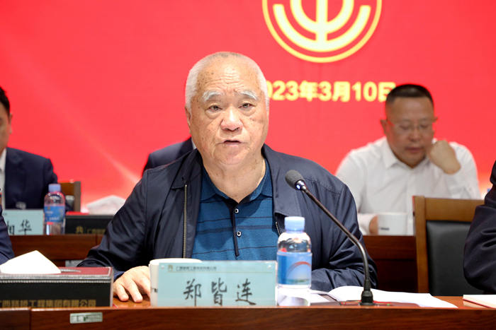 首页- 必发集团有限公司官方网站