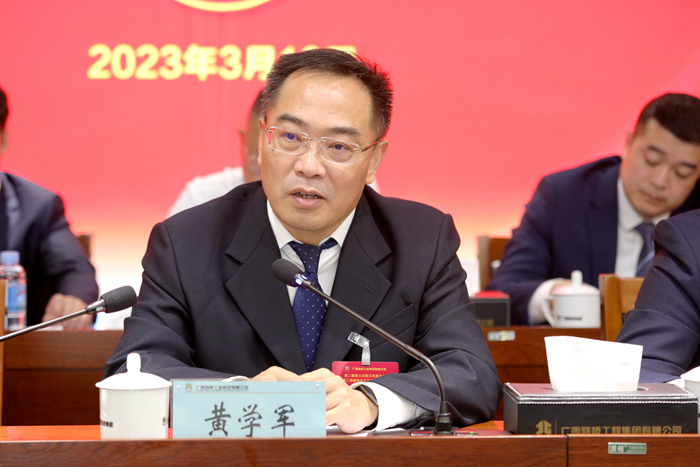 首页- 必发集团有限公司官方网站