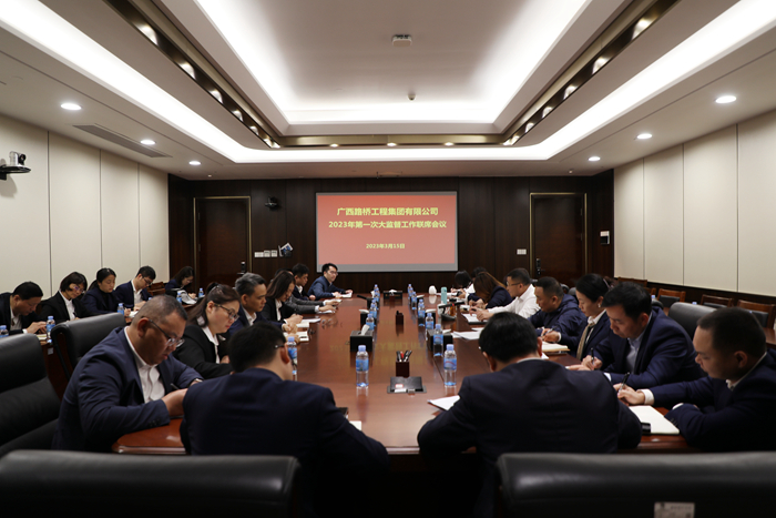 首页- 必发集团有限公司官方网站