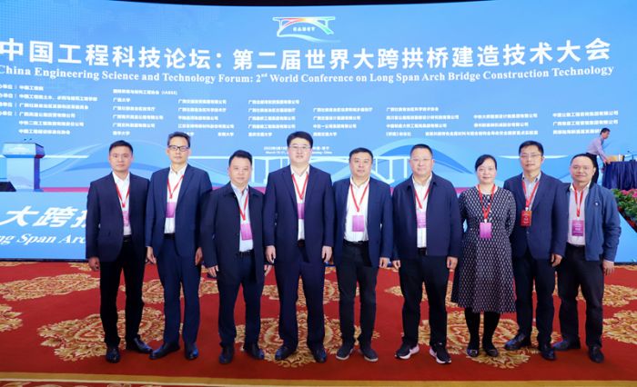 首页- 必发集团有限公司官方网站