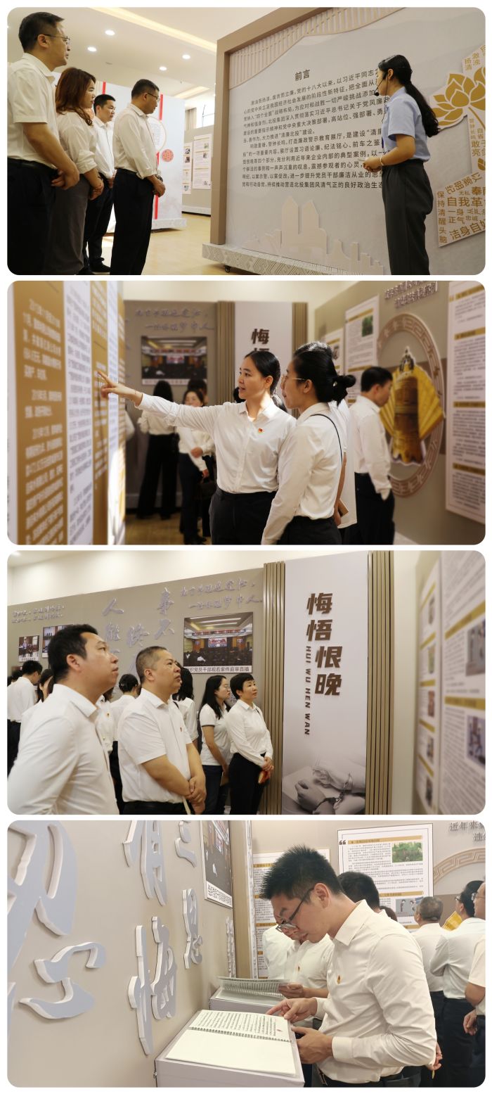 首页- 必发集团有限公司官方网站