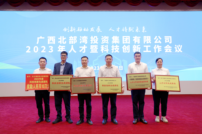 首页- 必发集团有限公司官方网站