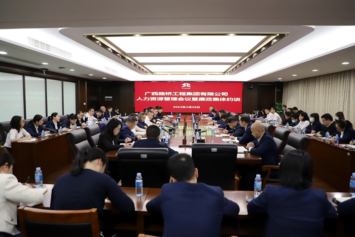 首页- 必发集团有限公司官方网站