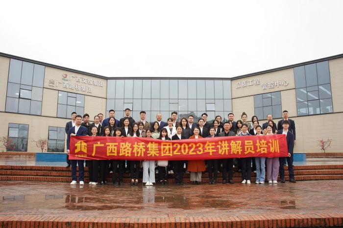 首页- 必发集团有限公司官方网站