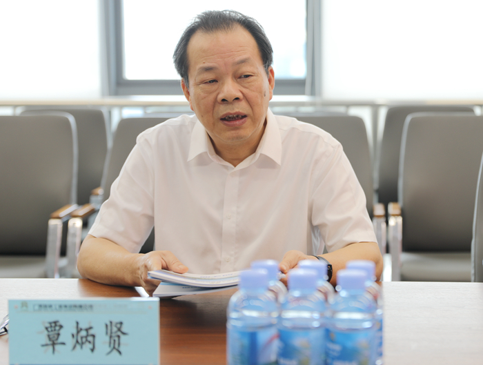 首页- 必发集团有限公司官方网站