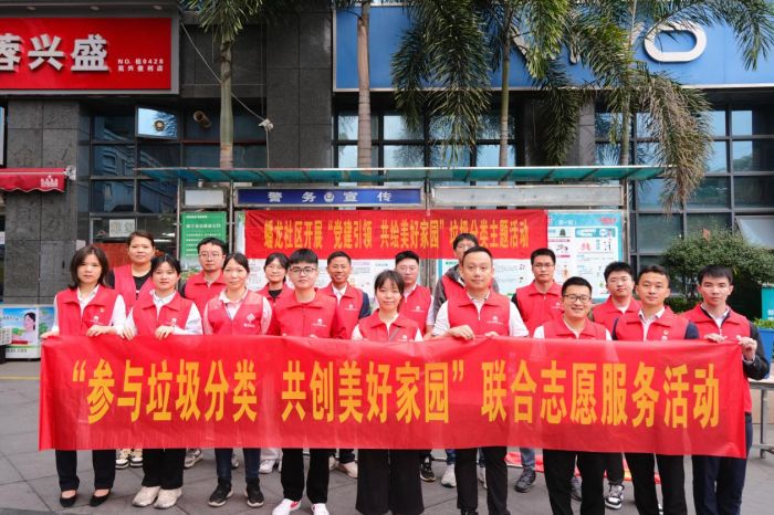 首页- 必发集团有限公司官方网站