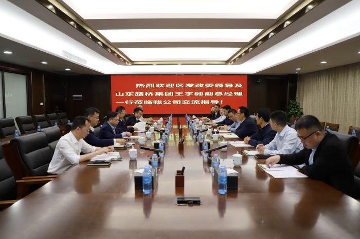 首页- 必发集团有限公司官方网站