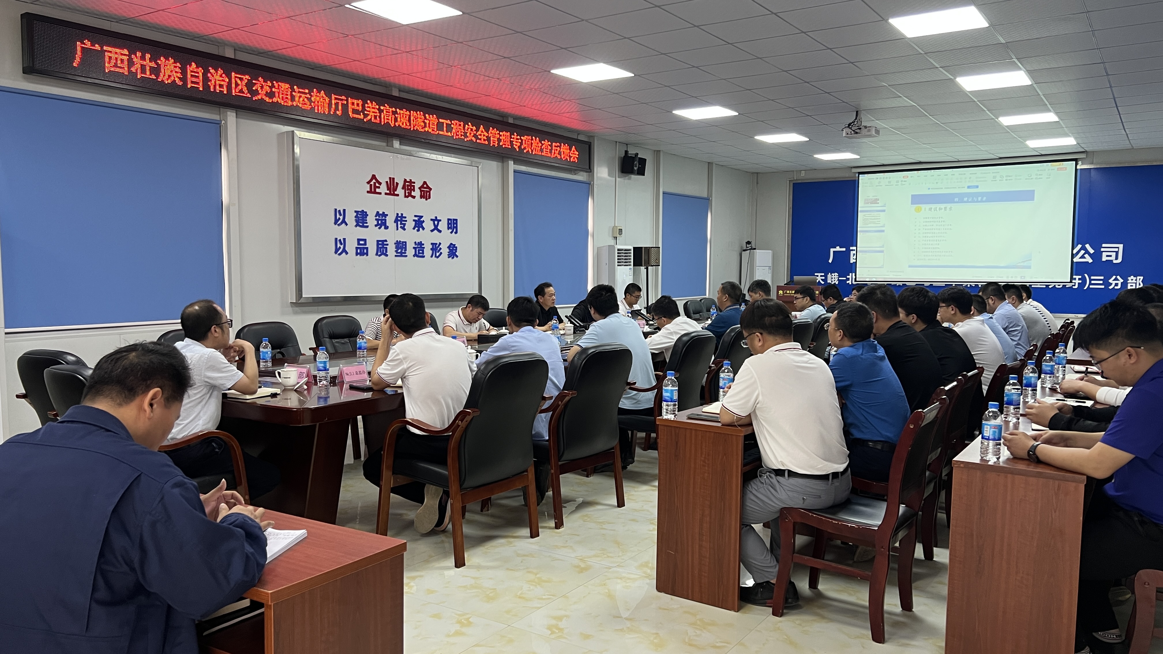 首页- 必发集团有限公司官方网站